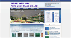 Desktop Screenshot of chinaplasticmesh.com