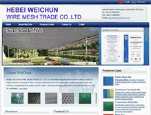 Tablet Screenshot of chinaplasticmesh.com